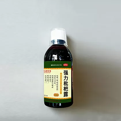 药品与补剂